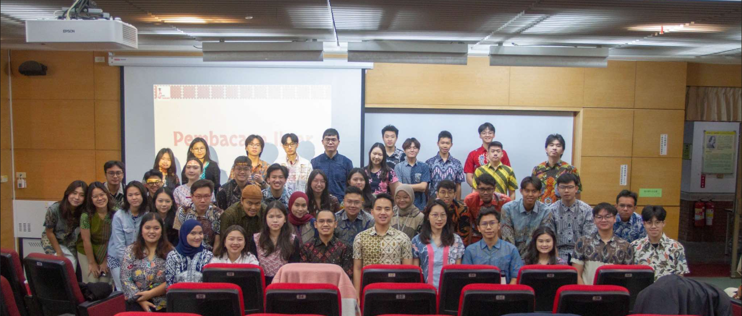 PPI Tainan Group